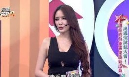 艺涵最新爆料新闻报道图片,最新爆料图片背后的惊人真相