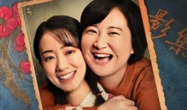 台湾娱乐圈吃瓜是谁啊视频,视频主角是谁引发热议